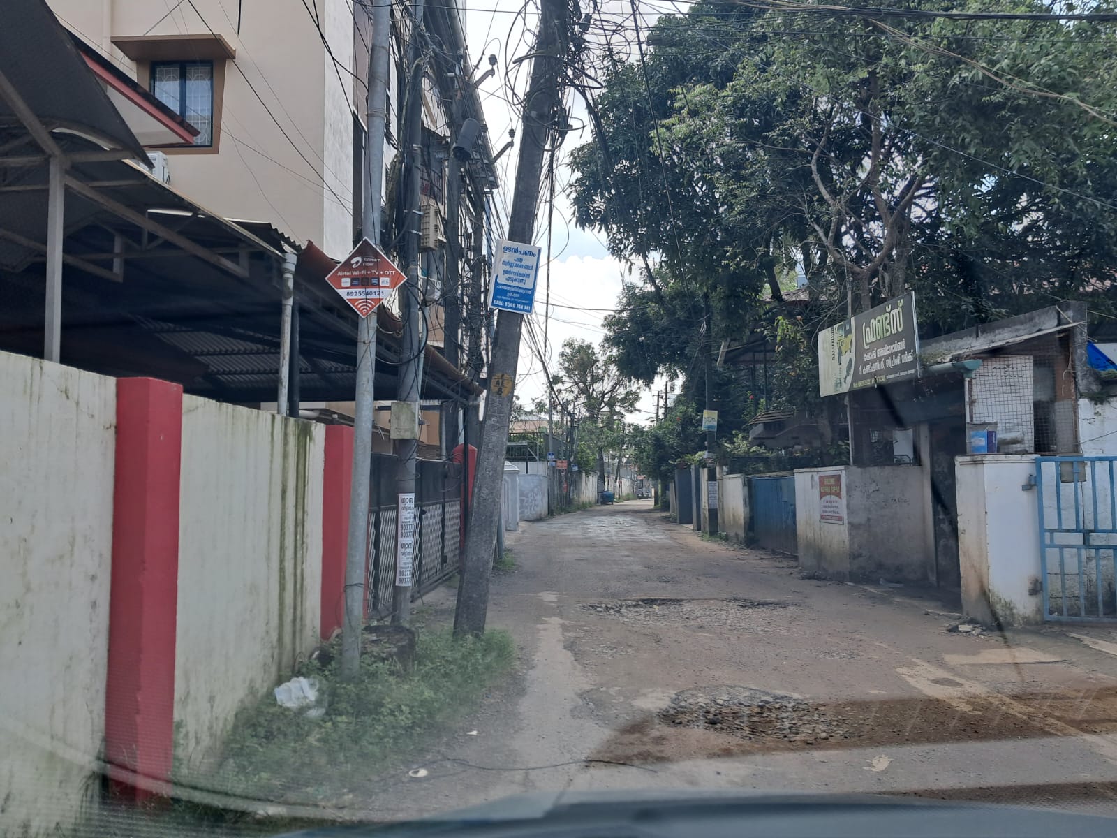 10 Cents of Residential/Commercial Plot