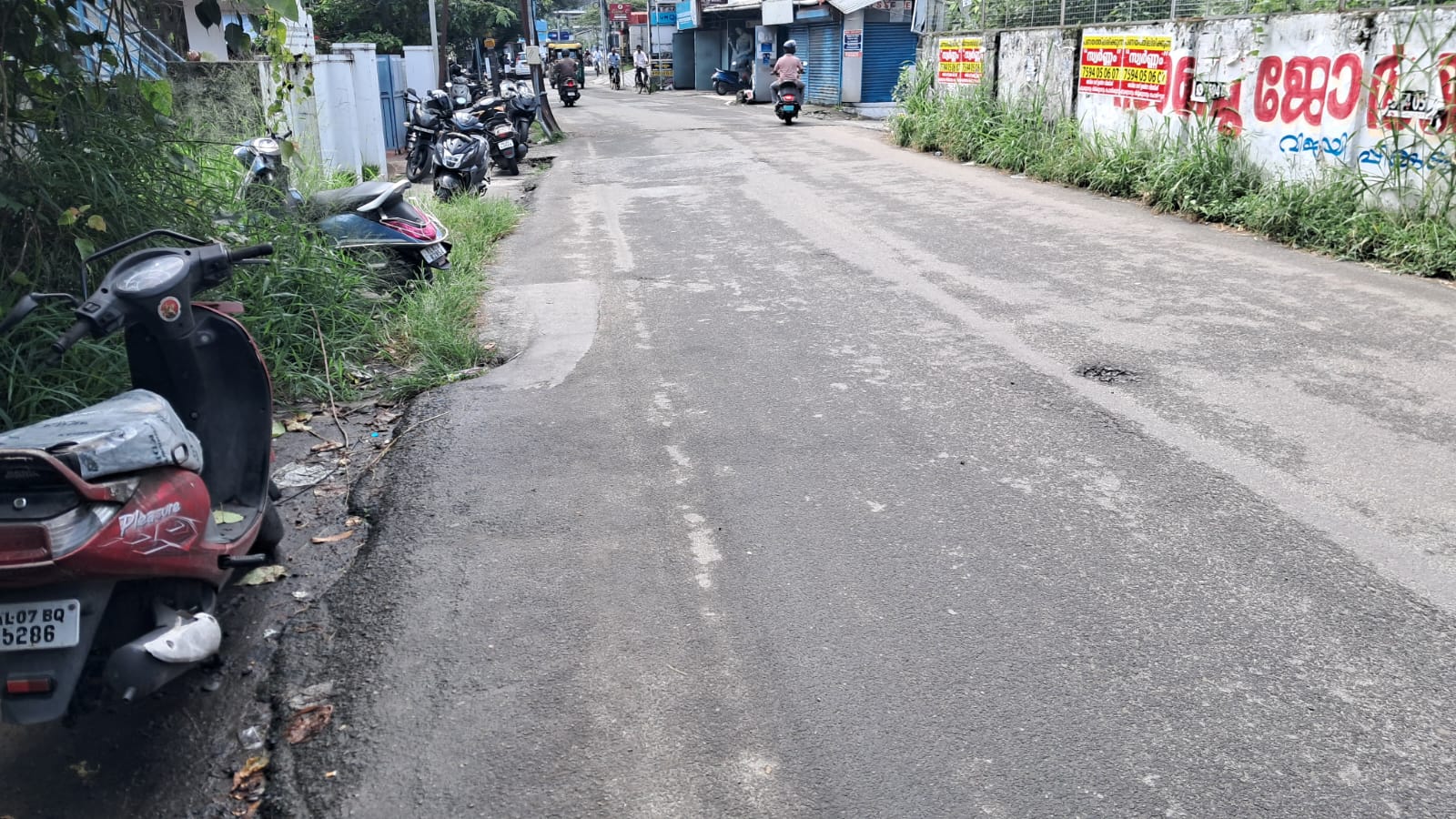 18.50 cents of Commercial Land