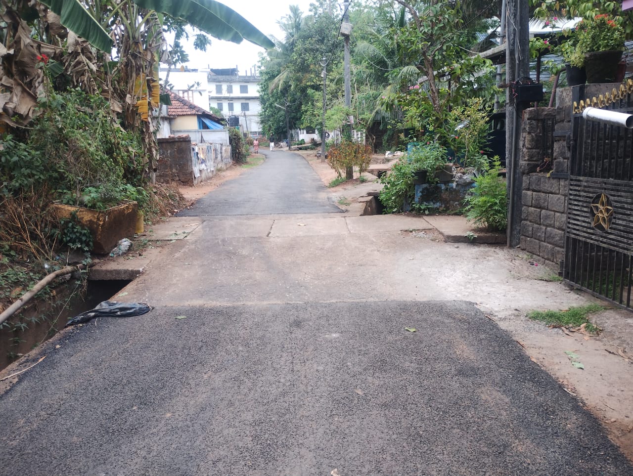 18 cents of Land with 1500sqft Old House