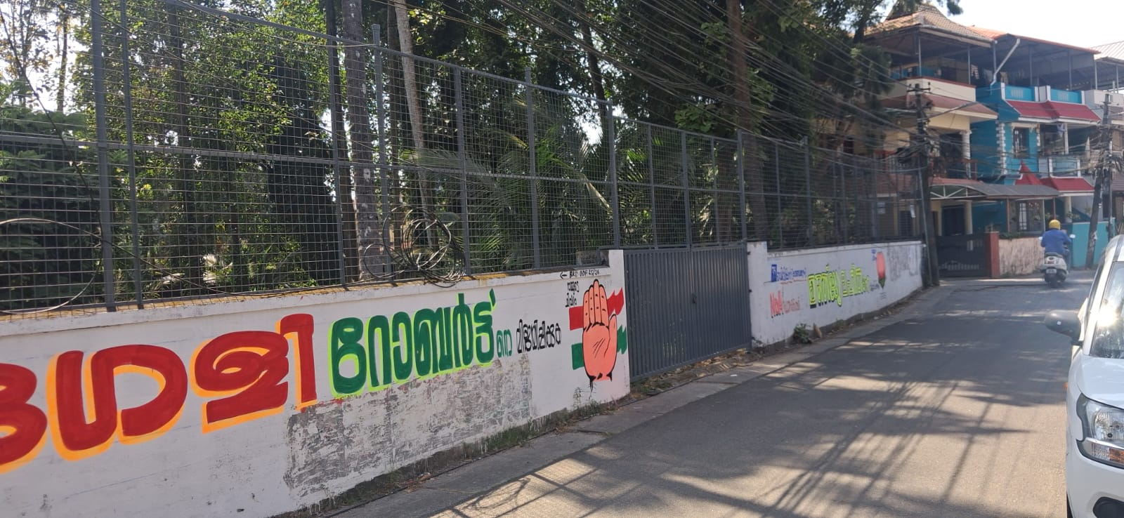 20 cents of Land - for sale in Palarivattom, Kochi ( Ernakulam ), Kerala