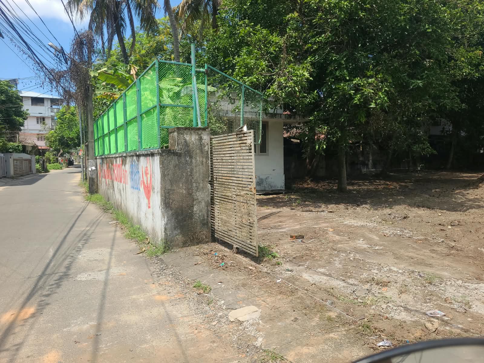 5.5 cents of Land