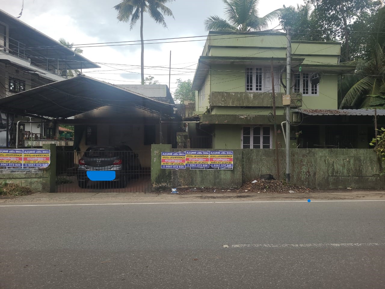 7.75 Cents of Commercial Land - for sale in Eroor, Kochi, Kerala