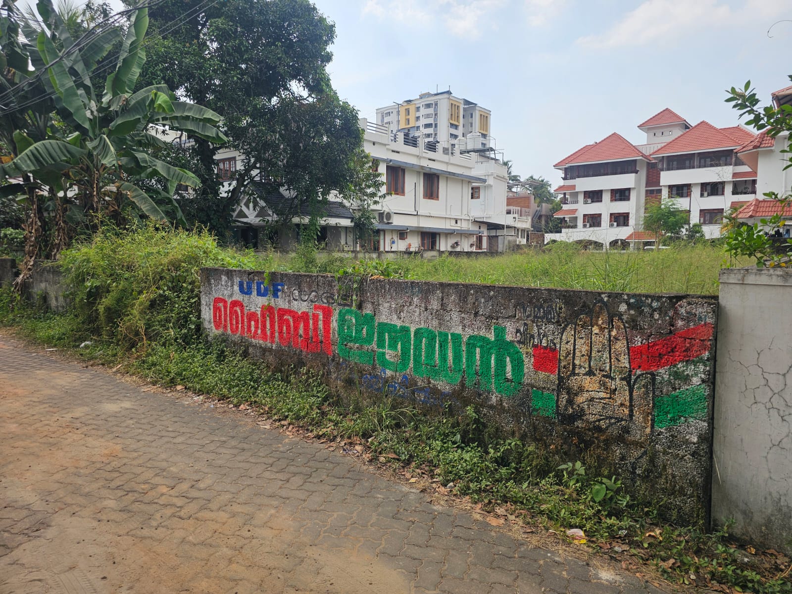8.800Cents of Residential Land