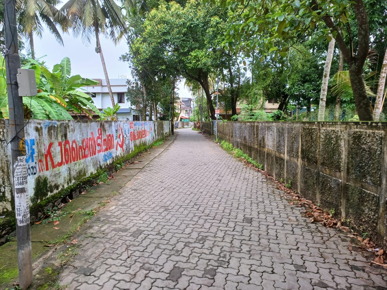 9.5 cents of Residential land in Maradu