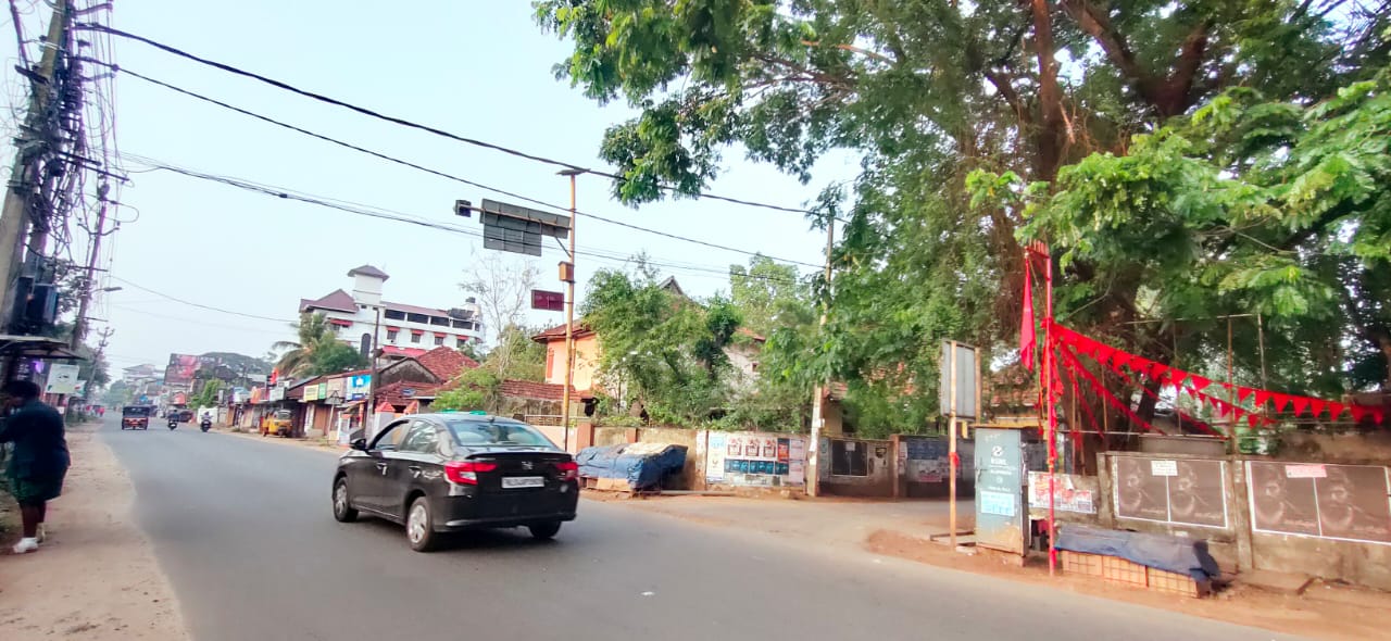 33 cents of Residential Plot in Parakod, Pallikkara