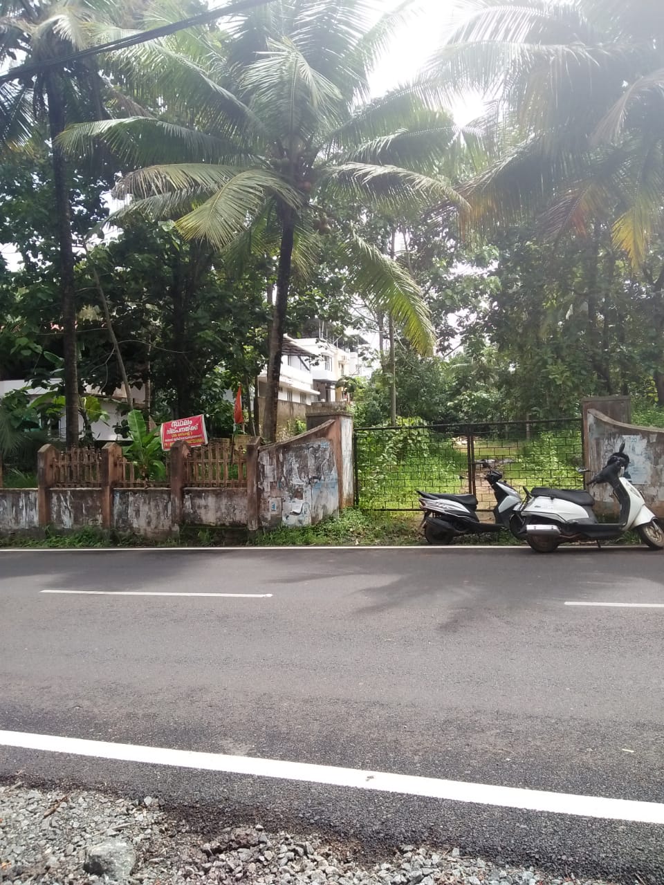 34 Cent Land for sale. - for sale in Pazhanganadernakulam District, Kochi ( Ernakulam ), Kerala