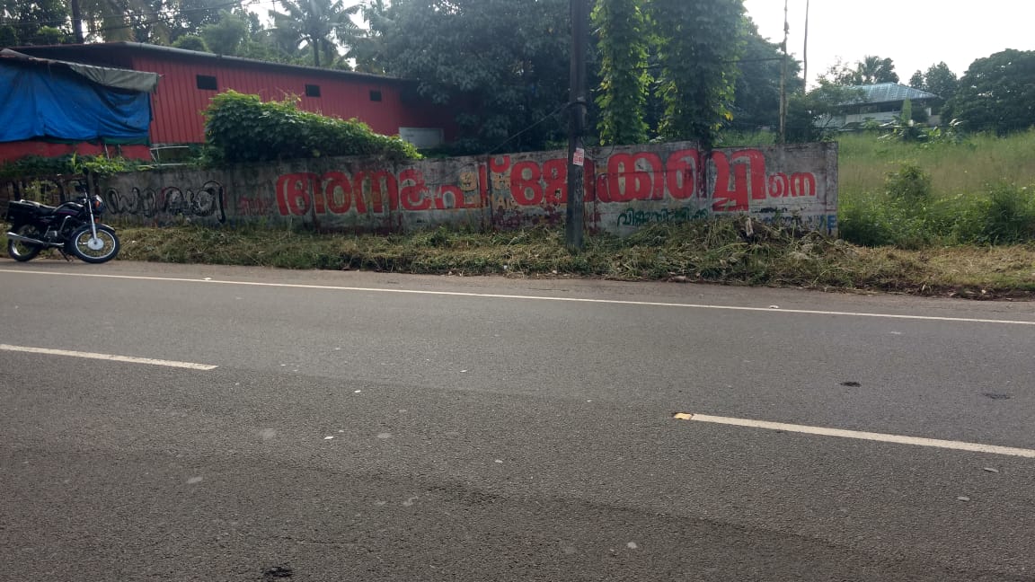 3BHK Semi Furnished Flat in Marine Drive, Kochi, 2300sqft