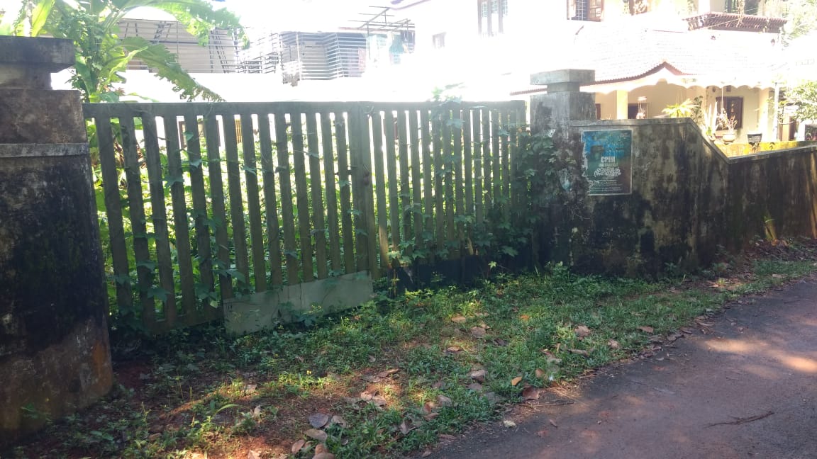 5.50Cent Residential Land - for sale in Eruvely, Kochi ( Ernakulam ), Kerala