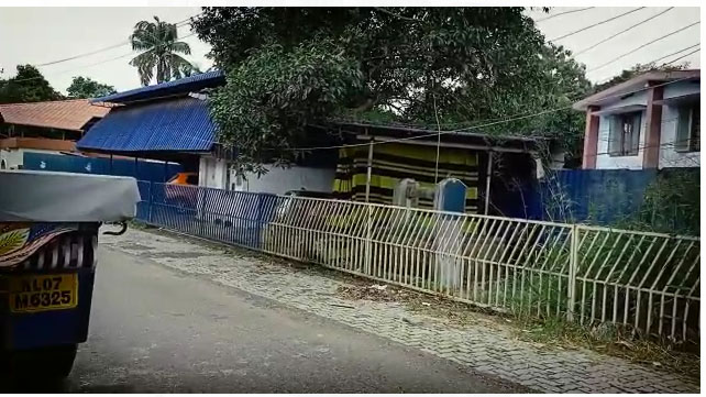 8100 Sqft Commercial Building for sale. - for sale in Manjummel, Kochi ( Ernakulam ), Kerala