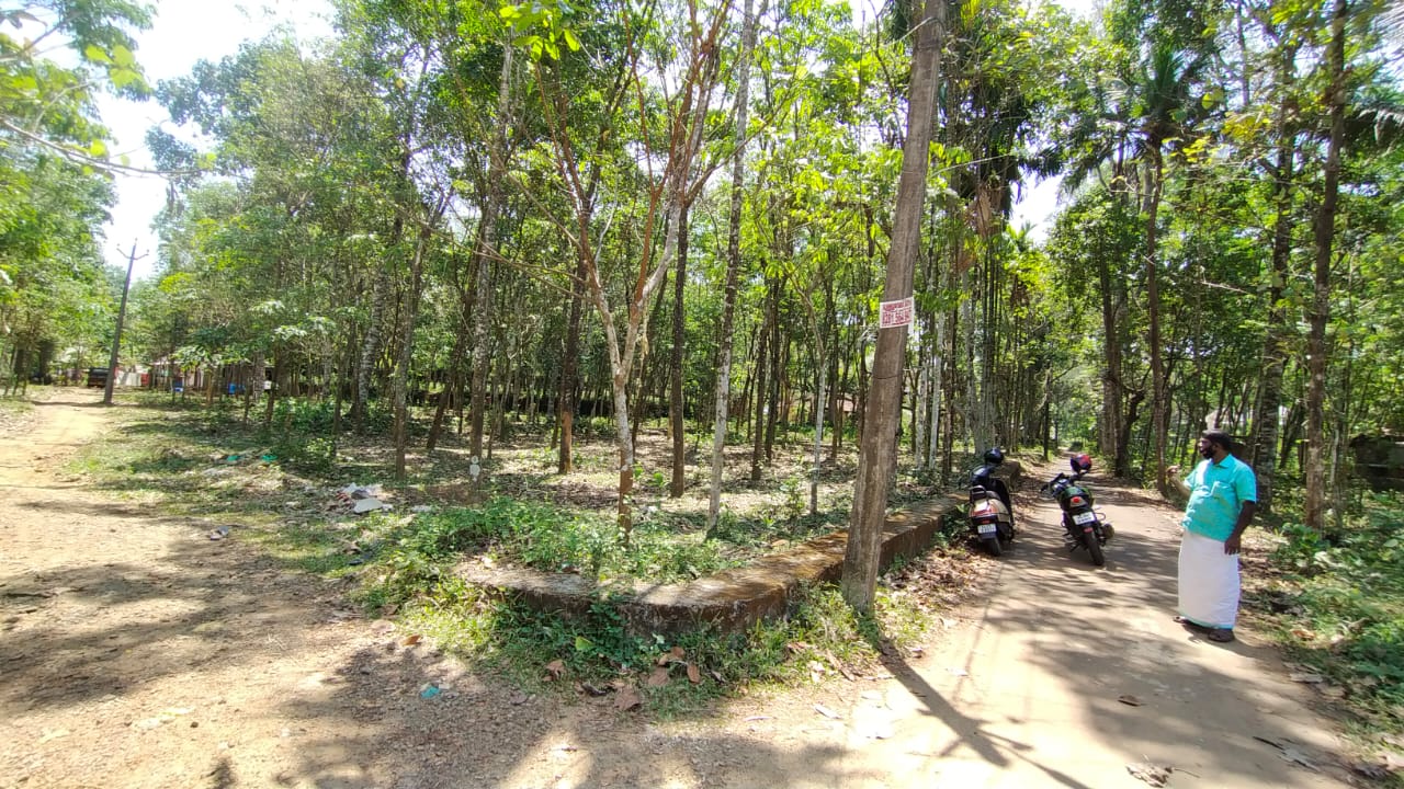 6 Cents of Land - for sale in Ettumanoor, Kottayam, Kerala