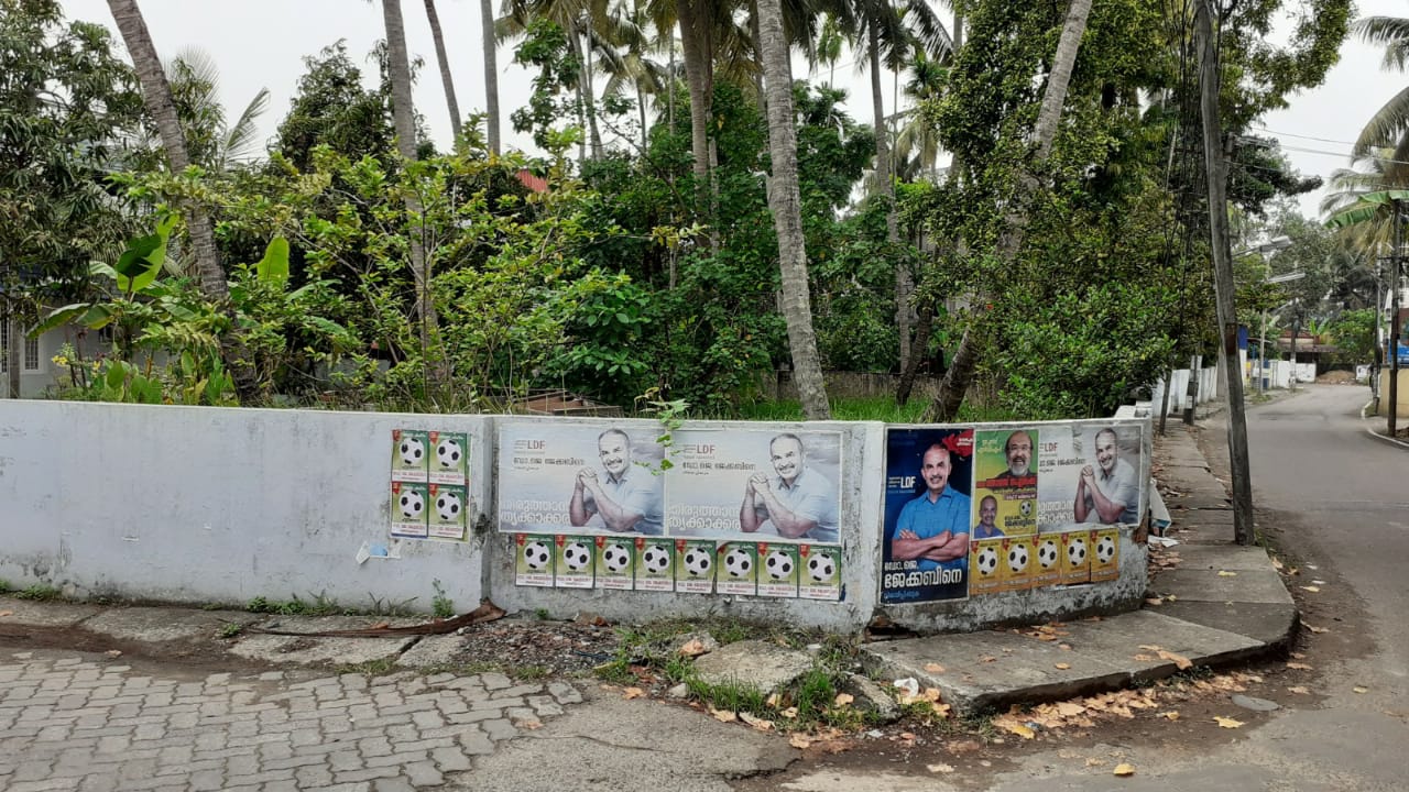 10Cents of Residential Plot