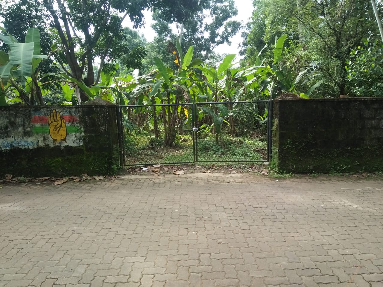 28Cent Land - for sale in Pallikkara, Kochi ( Ernakulam ), Kerala