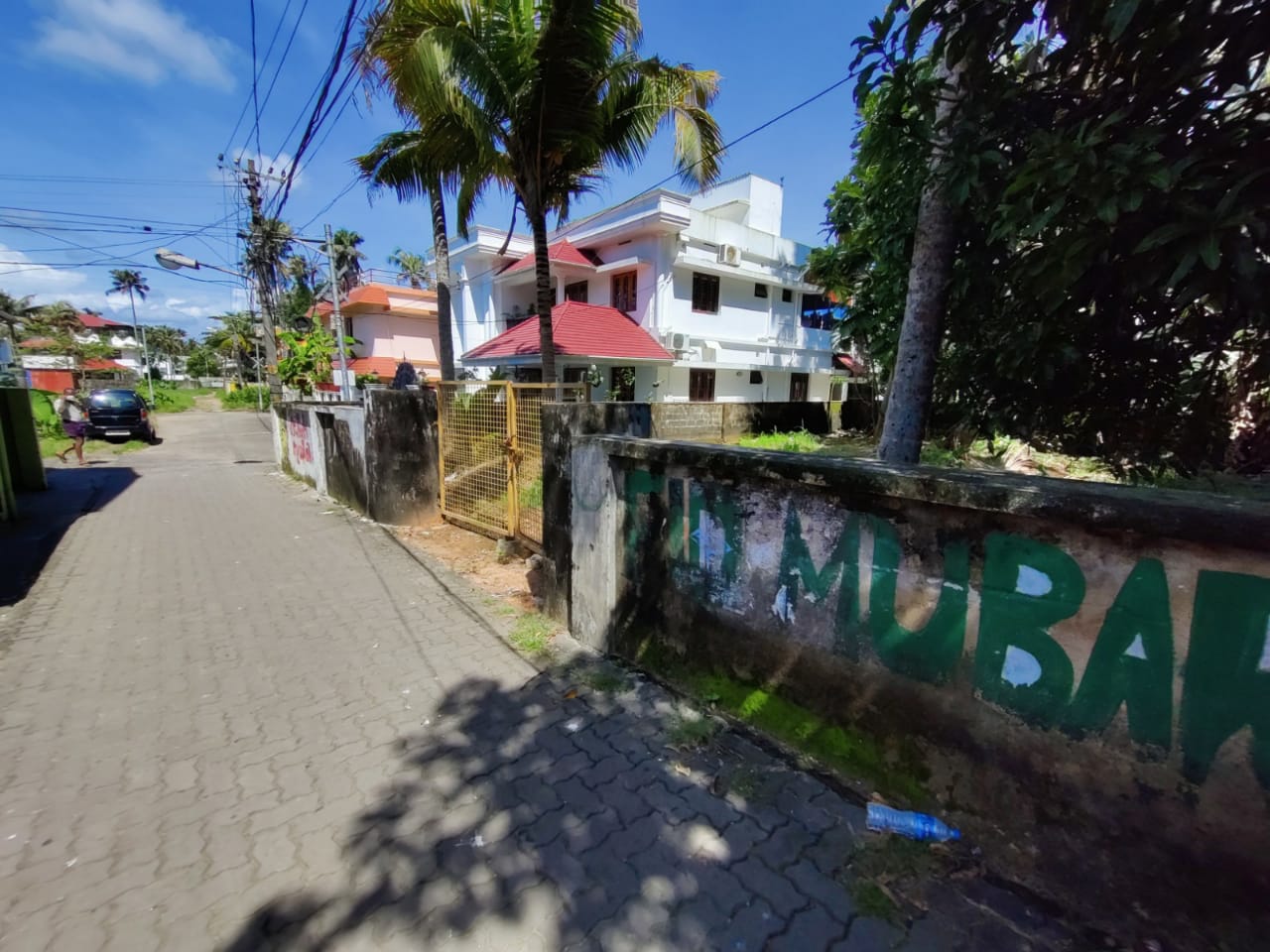 7 Cent Land for sale.