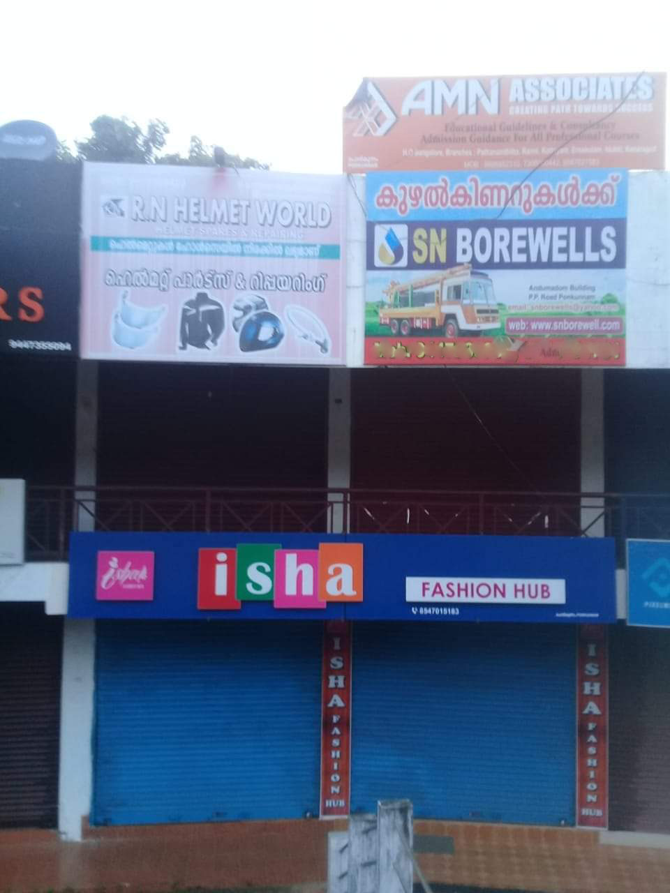 Shops for sale. - for sale in Ponkunnam Town, Kottayam, Kerala