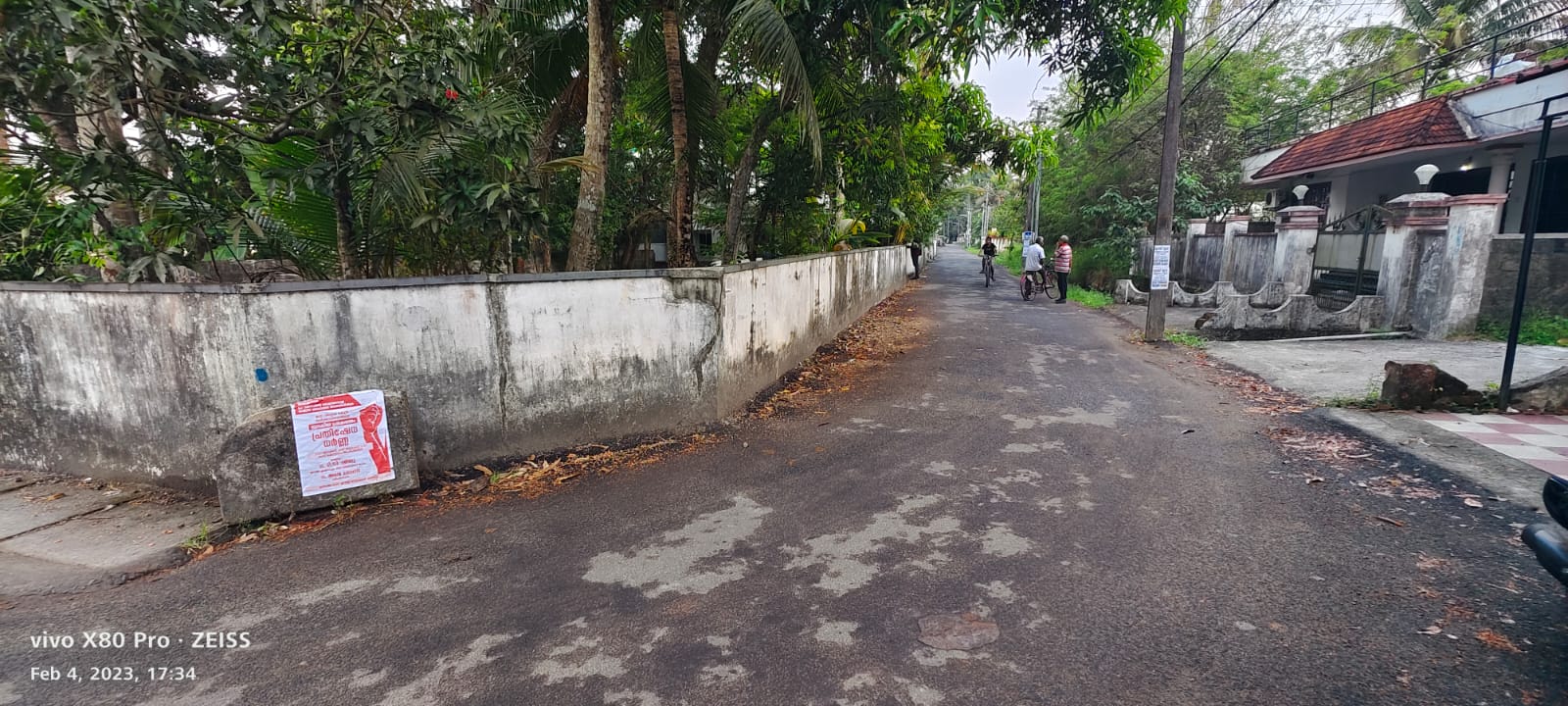 3Cent of Residential Plot