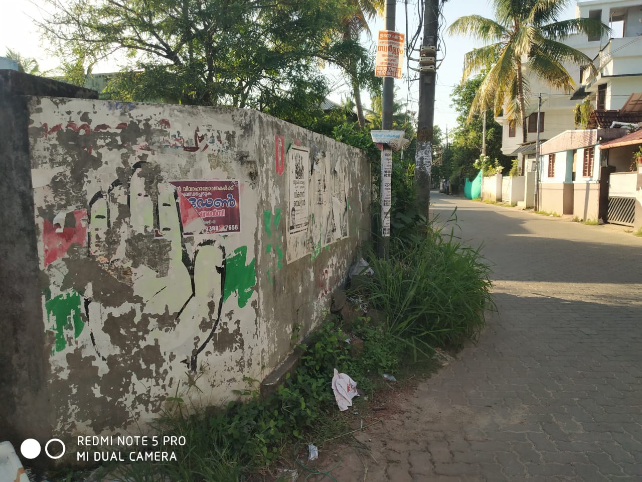 17 cents Residential land with old house Angamaly