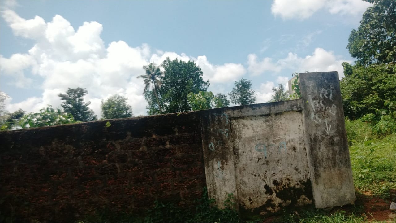 1 Acre of Land