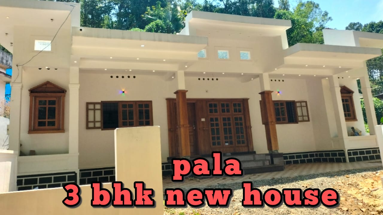 3BHK Brandnew House with 7Cent Land 1500sqft - for sale in Pala Kottayam, Kottayam, Kerala