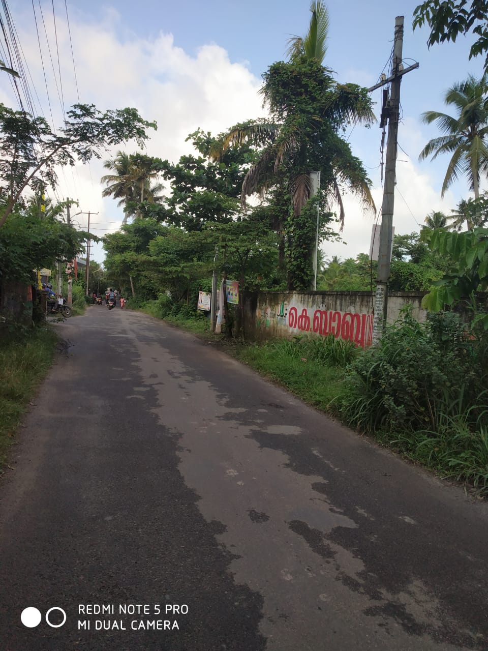 40 Cent Commercial Land for sale. - for sale in Madavana, Kochi ( Ernakulam ), Kerala