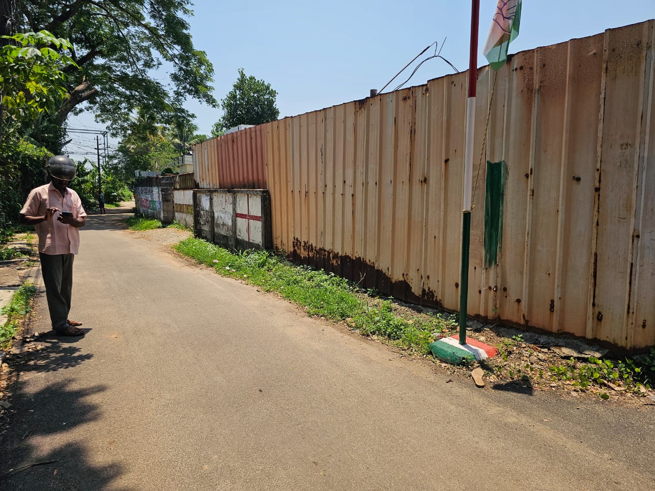 17cent of Residential House Plot Near Eroor, Tripunithura