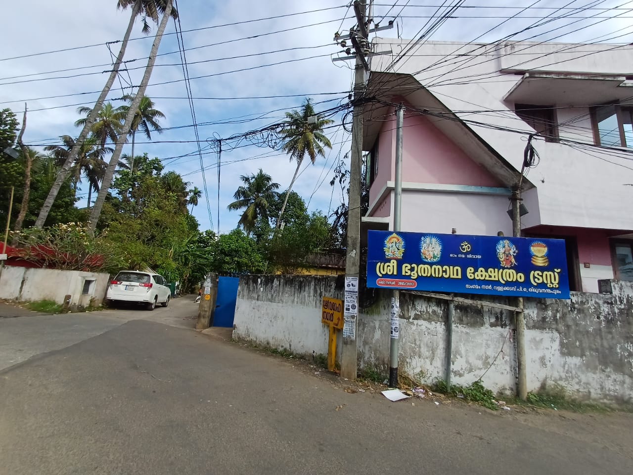 2BHK Semifurnished house950sqft